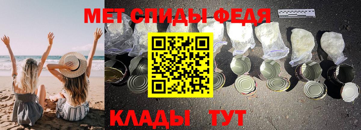 Сарапул  АМФ  Вход с VPN  АМФ 98% 