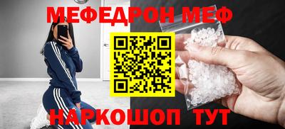 PSILOCYBIN Пыть-Ях