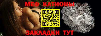 МДМА Пугачёв