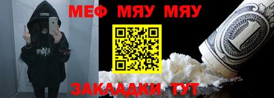 ALPHA PVP Пушкино