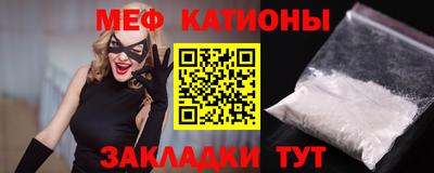 ALPHA PVP Пушкино
