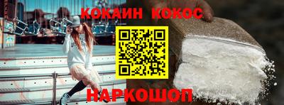 МДМА Пугачёв