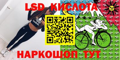 ALPHA PVP Пушкино