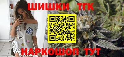 ALPHA PVP Пушкино