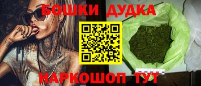 МДМА Пугачёв