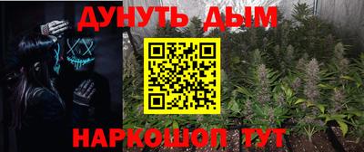 PSILOCYBIN Пыть-Ях