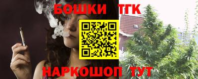 ALPHA PVP Пушкино