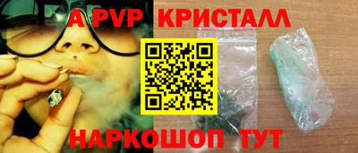 PSILOCYBIN Пыть-Ях