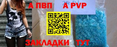 PSILOCYBIN Пыть-Ях