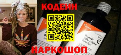 МДМА Пугачёв