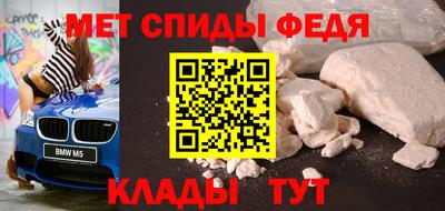 ALPHA PVP Пушкино