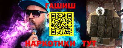 PSILOCYBIN Пыть-Ях