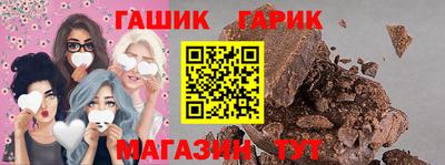 МДМА Пугачёв