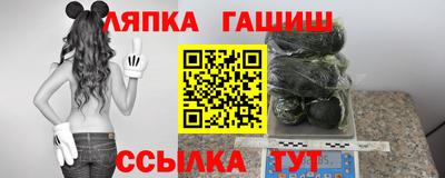 МДМА Пугачёв